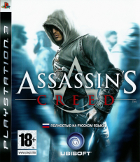 Assassin's Creed (PS3)  - discomaniya.ru