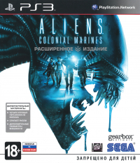 Aliens: Colonial Marines (PS3)  - discomaniya.ru