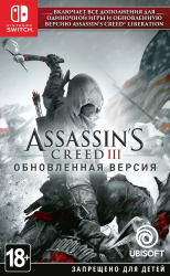 Assassins Creed 3.   (SWITCH)  - discomaniya.ru