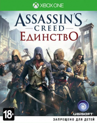 Assassins Creed:  (XBOXONE)  - discomaniya.ru