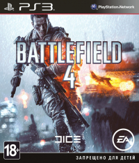 Battlefield 4 (PS3)  - discomaniya.ru