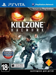 Killzone:  (PS Vita)  - discomaniya.ru