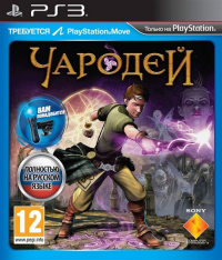  / Sorcery (PS3)  - discomaniya.ru