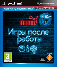    (PS3)  - discomaniya.ru