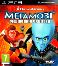 :   (PS3)  - discomaniya.ru