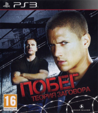 :   (PS3)  - discomaniya.ru