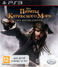   :    (PS3)  - discomaniya.ru