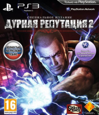   2   (PS3)  - discomaniya.ru