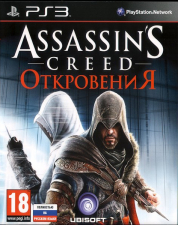 Assassin's Creed:  (PS3)  - discomaniya.ru