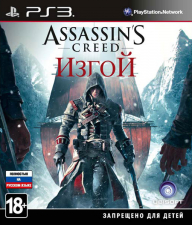 Assassin's Creed  (PS3)  - discomaniya.ru