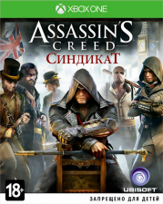 Assassin's Creed:  (XBOXONE)  - discomaniya.ru