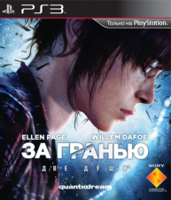  :   (PS3)  - discomaniya.ru