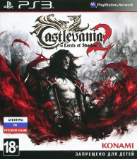 Castlevania: Lords of Shadow 2 (PS3)  - discomaniya.ru