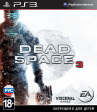 Dead space 3 (PS3)   - discomaniya.ru