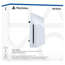 PlayStation 5 Disc Drive Slim / Pro - discomaniya.ru