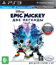 Epic Mickey:   (PS3)  - discomaniya.ru