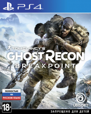 Tom Clancy's Ghost Recon: Breakpoint (PS4)  - discomaniya.ru