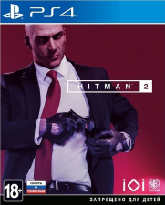 HITMAN 2 (PS4)   - discomaniya.ru