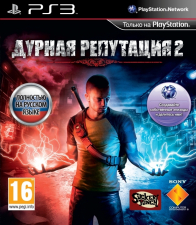   2 / Infamous 2 (PS3)  - discomaniya.ru