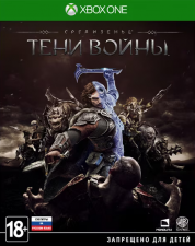 :   (XBOXONE)   - discomaniya.ru