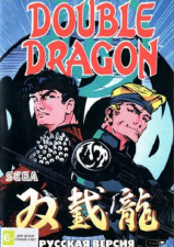 Double Dragon (Megadrive 16-bit) - discomaniya.ru