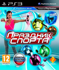   / Sports Champions (PS3)  - discomaniya.ru