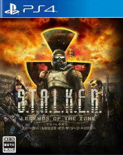 S.T.A.L.K.E.R: Legends of the Zone Trilogy (PS4)   - discomaniya.ru