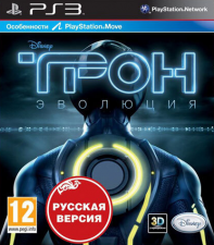   (PS3)  - discomaniya.ru