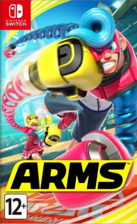 ARMS (SWITCH)  - discomaniya.ru