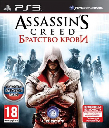 Assassin's Creed   (PS3)  - discomaniya.ru