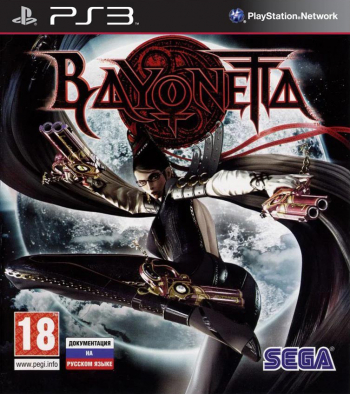 Bayonetta (PS3)  - discomaniya.ru