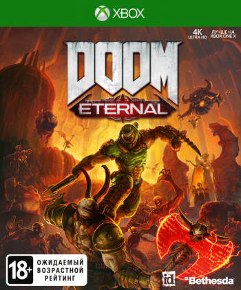 DOOM Eternal (XBOXONE)  - discomaniya.ru