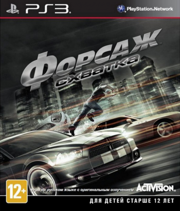   (PS3)   - discomaniya.ru