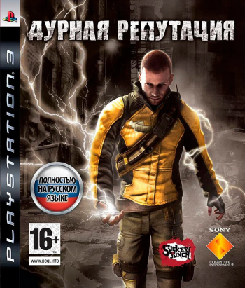   / Infamous (PS3)  - discomaniya.ru